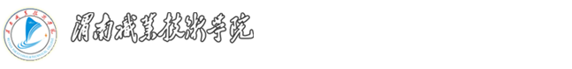 2026美加墨世界杯官网