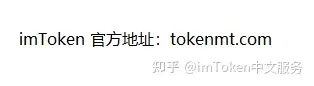 Tokenpocket钱包使用(TokenPocket手机钱包app TokenPocket安卓版钱包)